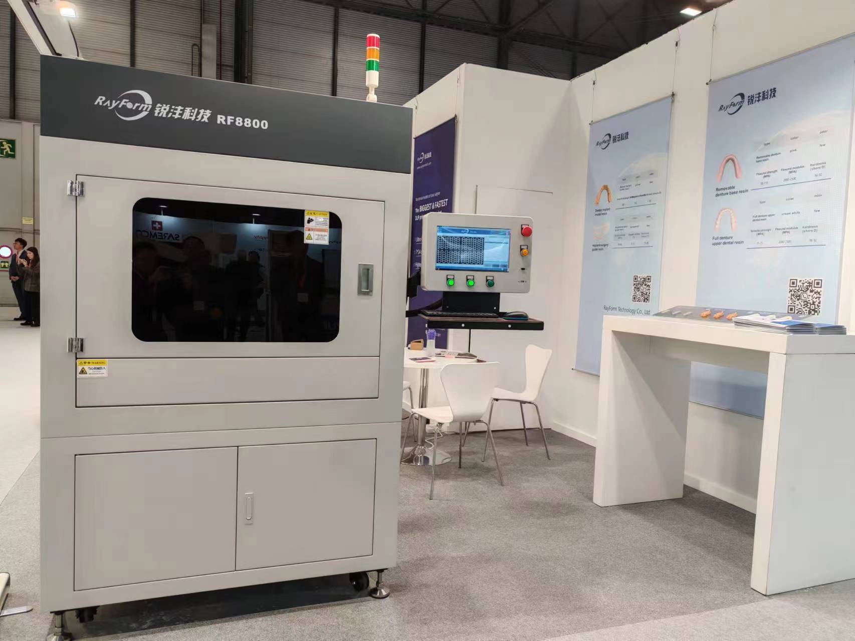 Rayform Participates in Exhibition in Spain Rayform Participates in Exhibition in Spain