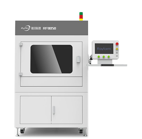 RF8800