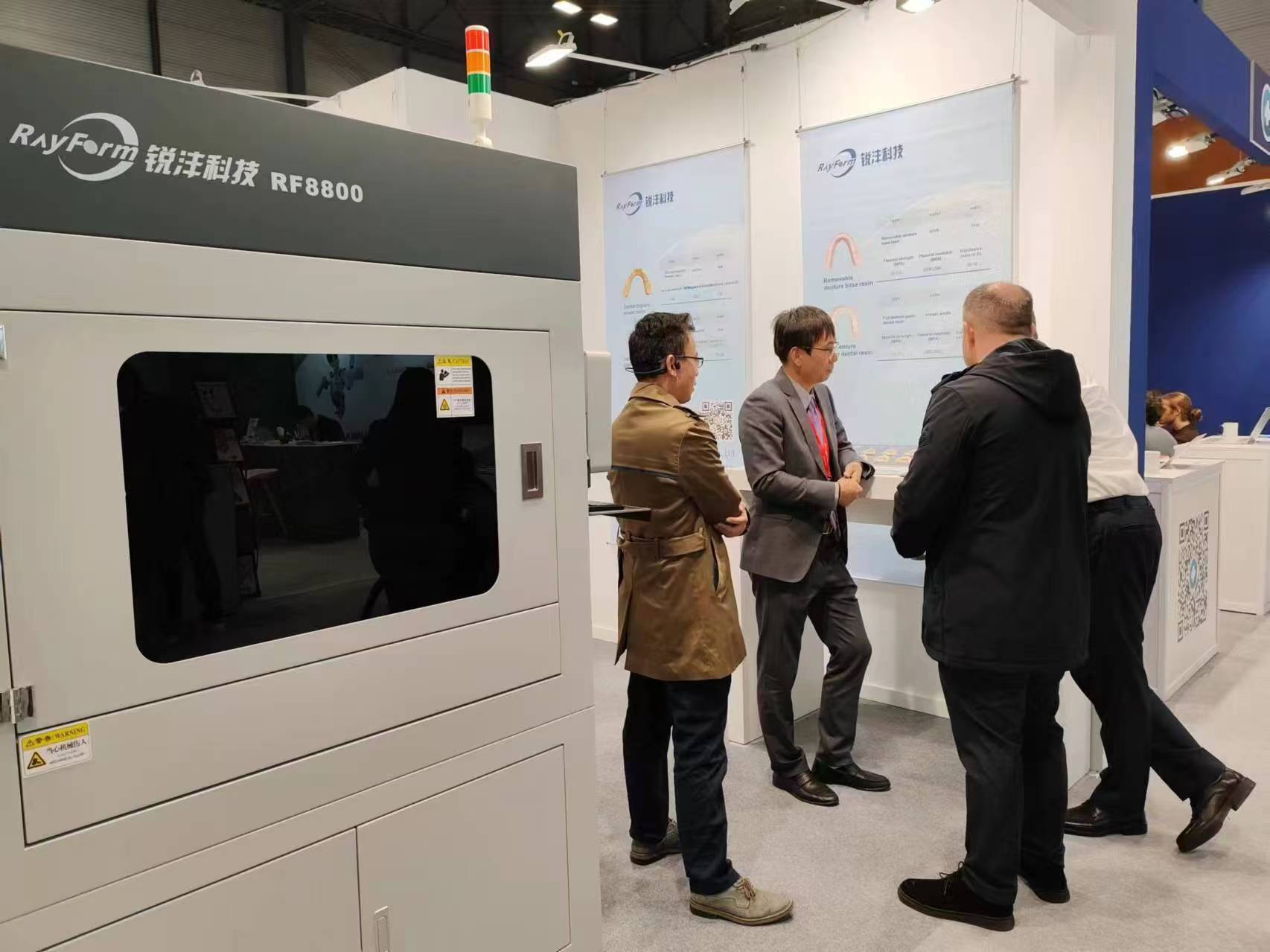 Rayform Participates in Exhibition in Spain Rayform Participates in Exhibition in Spain