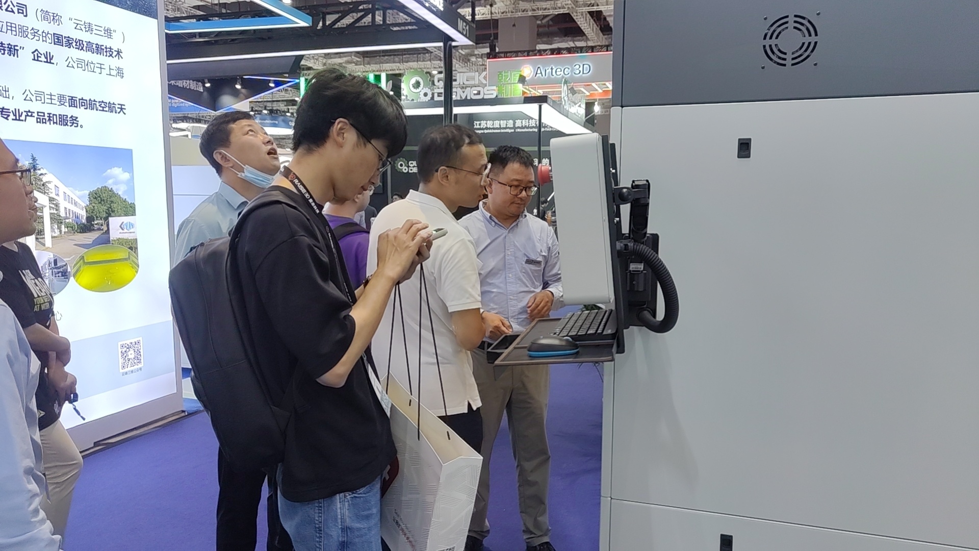 Rayform Technology attended the TCT Show Shanghai 2023 Rayform Technology attended the TCT Show Shanghai 2023
