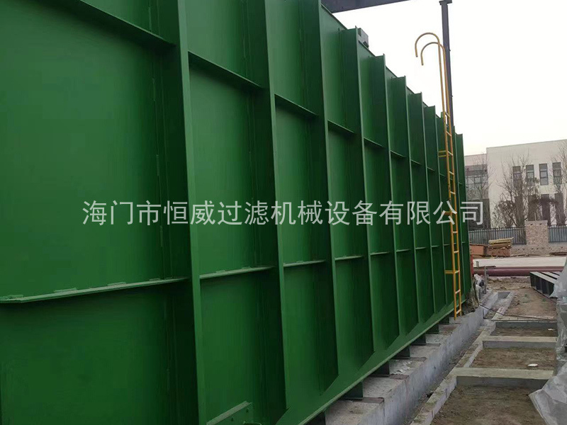 Box steel structure