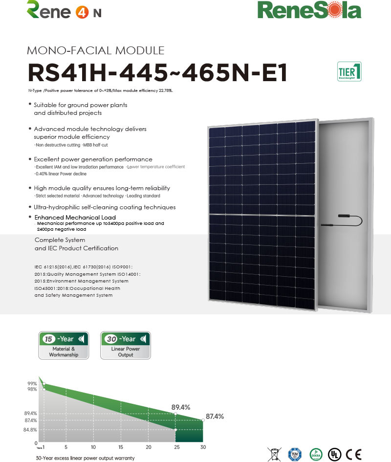 RS41H-445~465N N-type (182.2-191.6-108 mono-facial module）