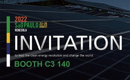 Exhibition Preview | Meet you at the Solar Exhibition