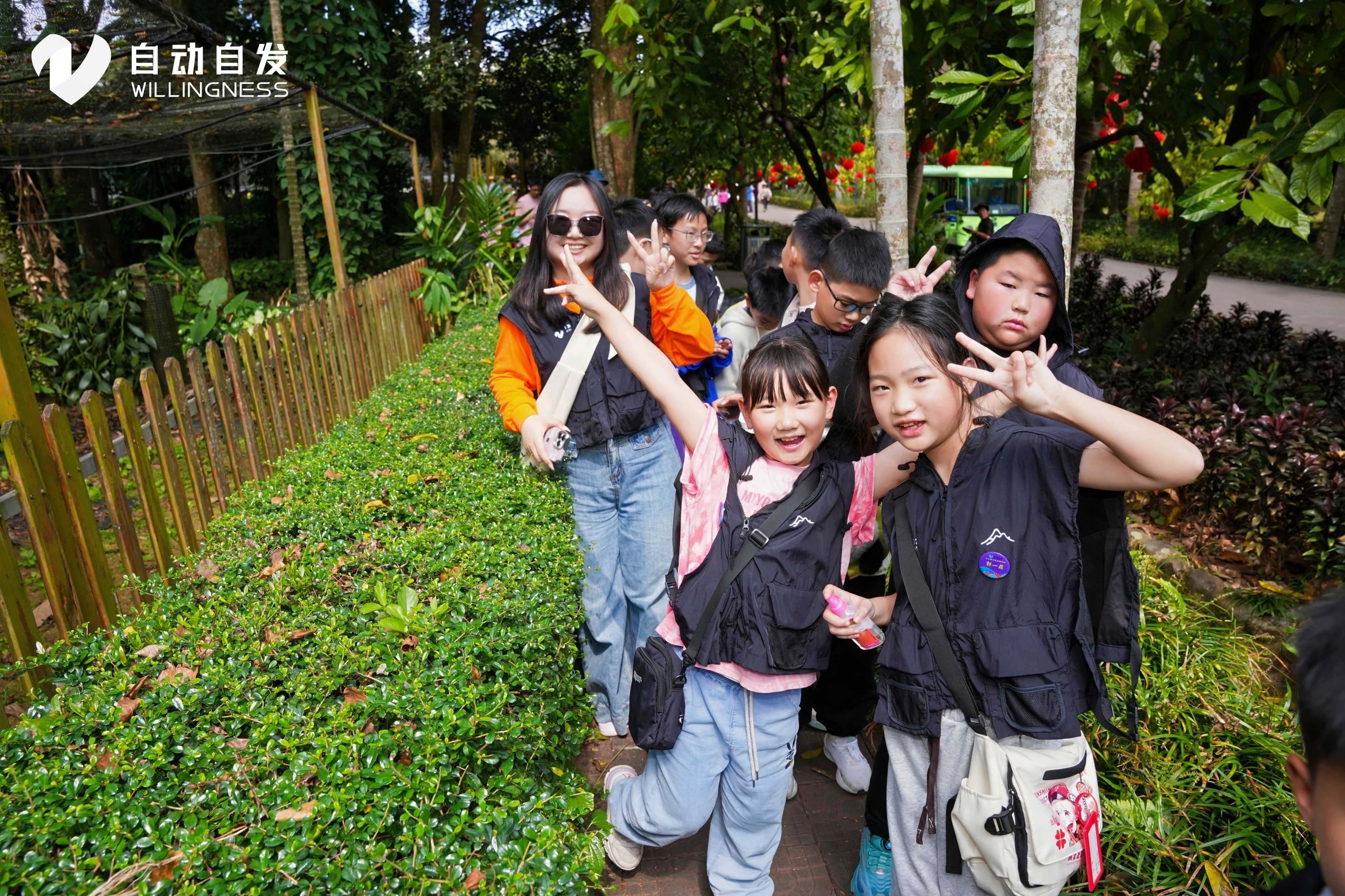 自动自发2025天之骄子-海南政商游学营：一场跨越山海的成长之旅