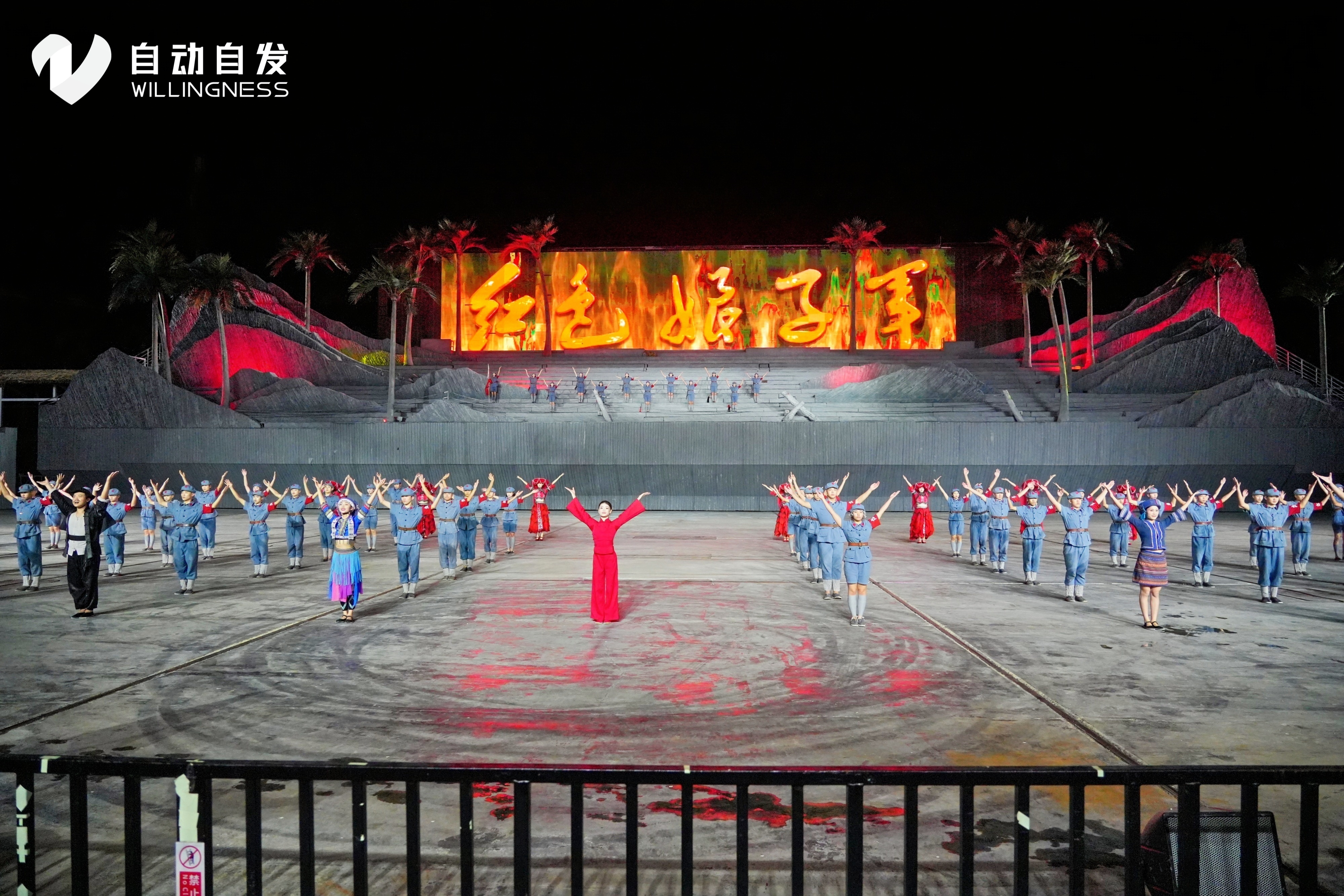 自动自发2025天之骄子-海南政商游学营：一场跨越山海的成长之旅