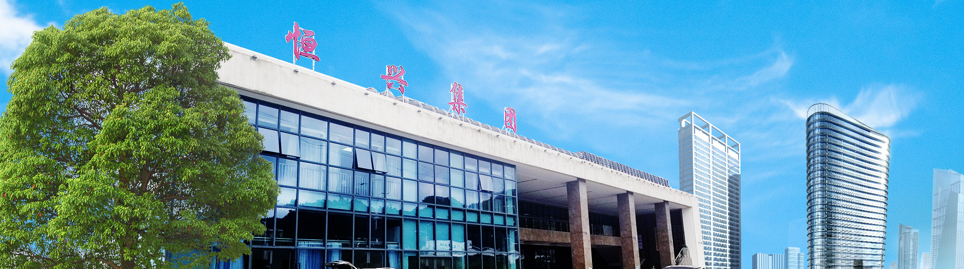 企業宣傳視頻