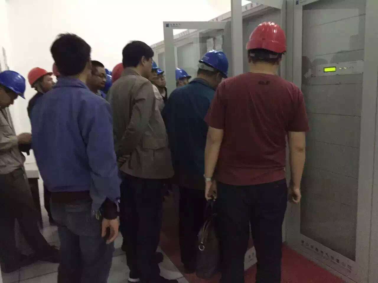 热烈祝贺中海缆110kv/10kv总降变电所送变电工程设计项目成功送电