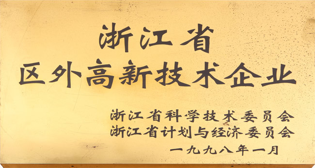 图片名称