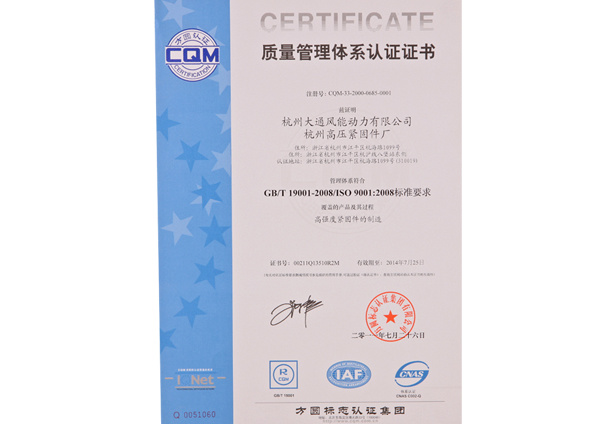 图片名称