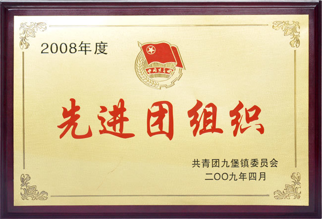 图片名称