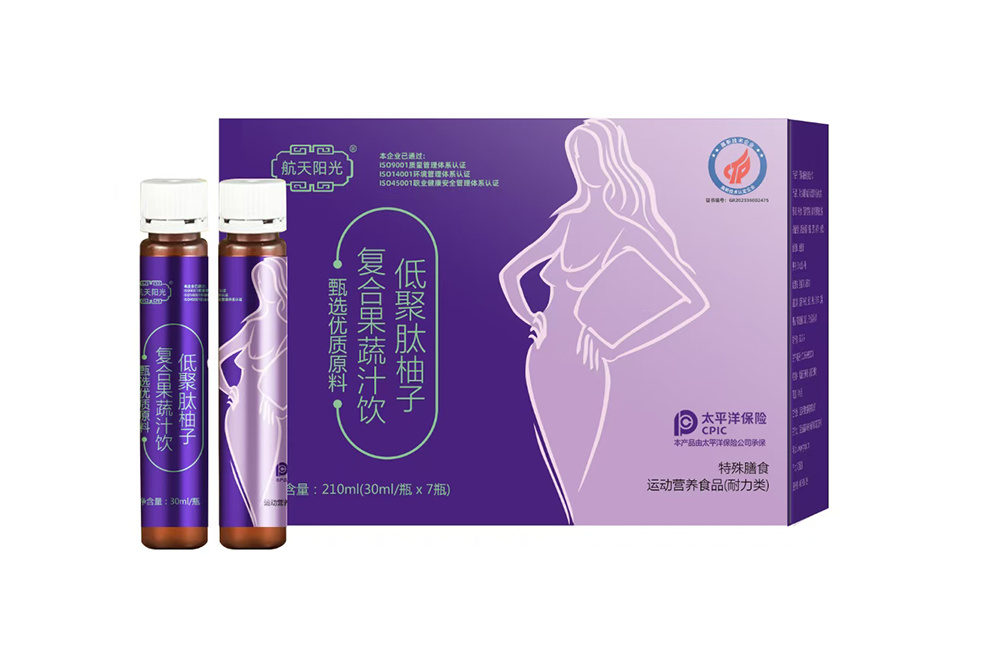 低聚肽柚子復合果蔬汁飲