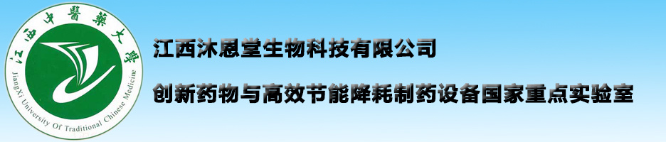 江西沐恩堂合作企業(yè)學(xué)校