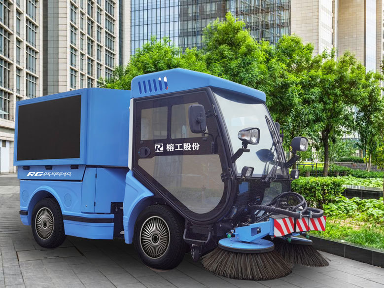 RG-DEV8240 Multimedia Electric Road Sweeper