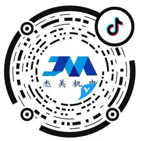 圖片名稱