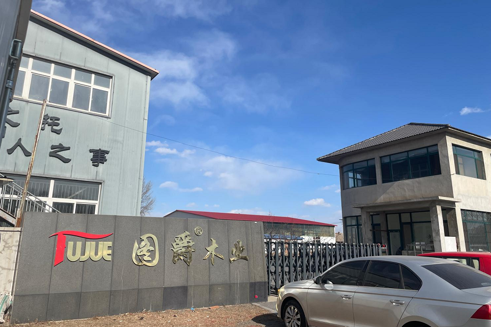 工厂展示 工厂展示