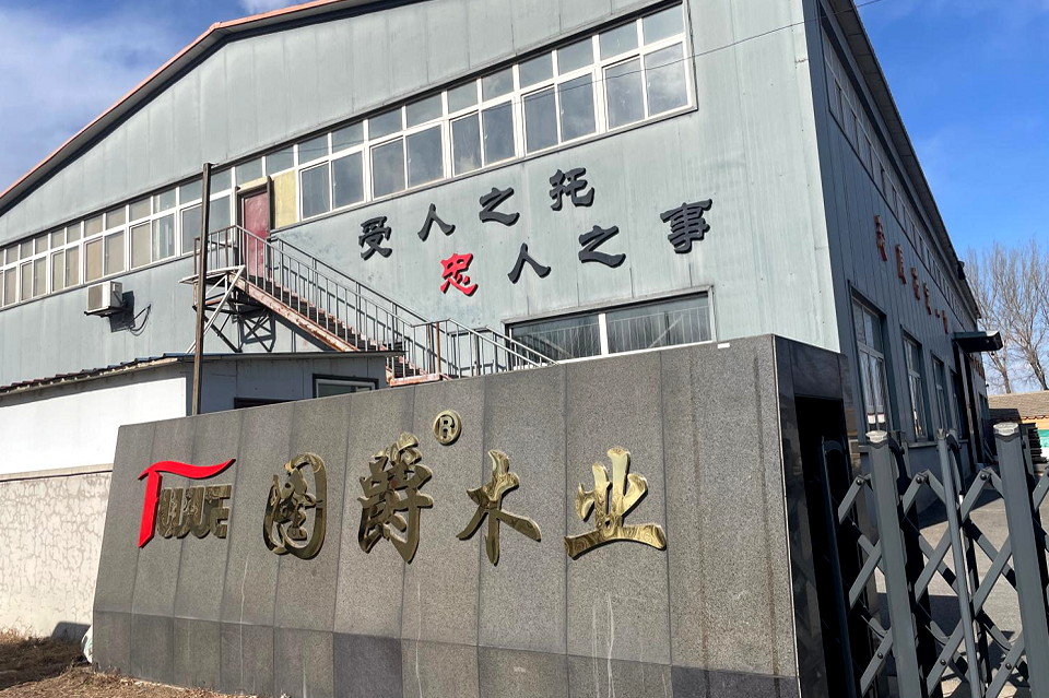 工厂展示 工厂展示