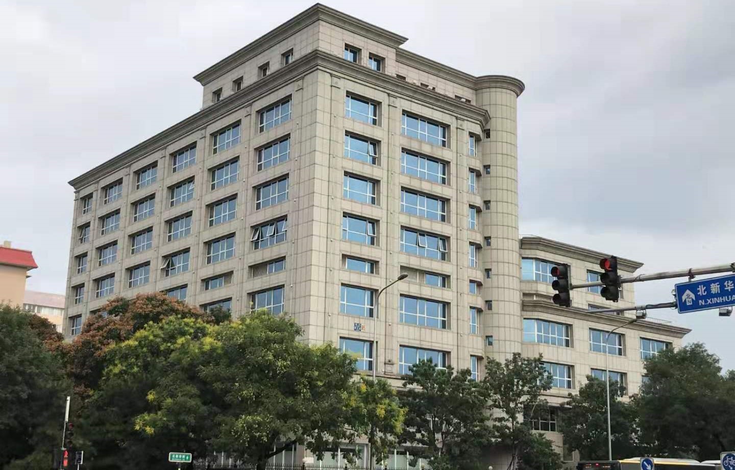 北京市文学艺术界联合会办公楼服务质量评估