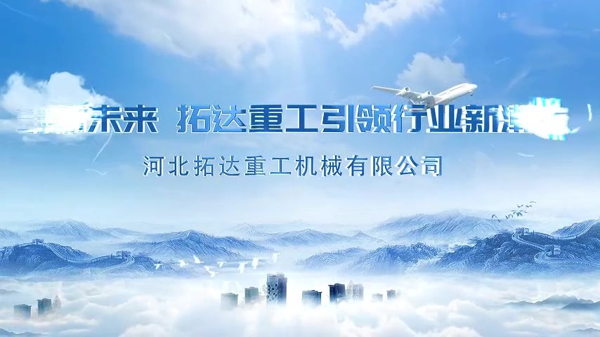 上传用.mp4 上传用.mp4