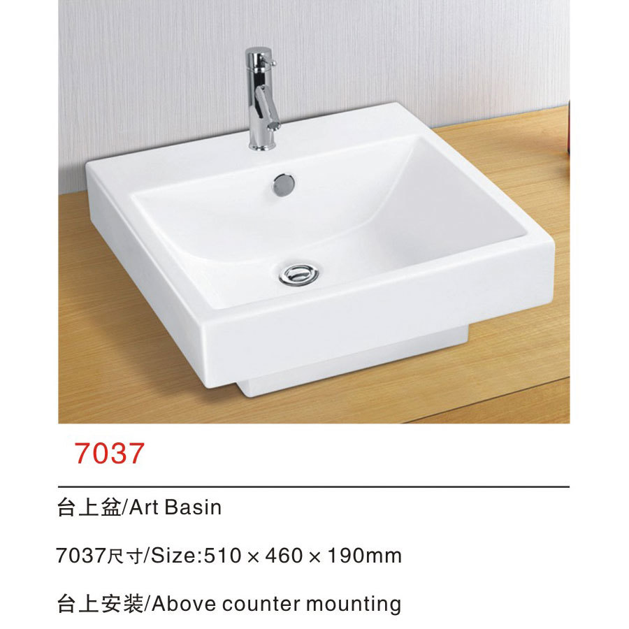 7037