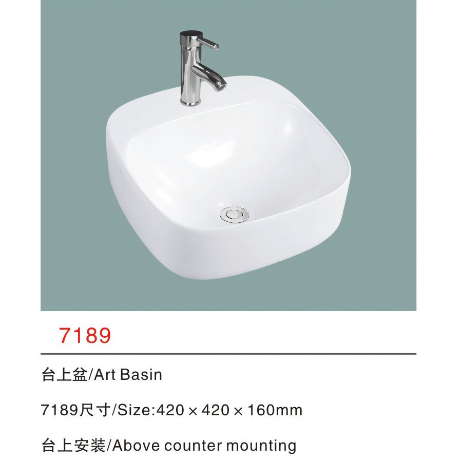7189 Lavatory above counter basin