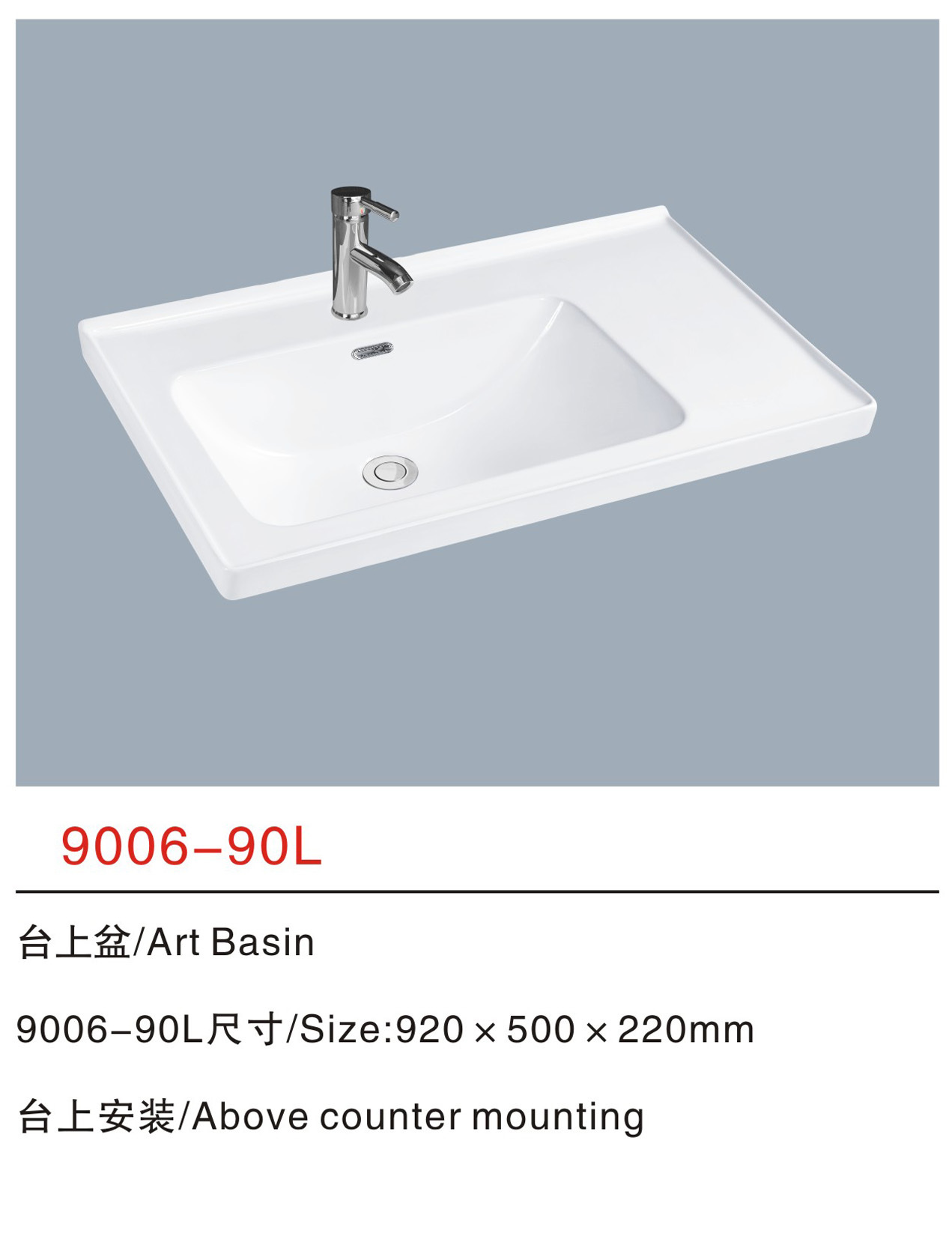 9006-90L