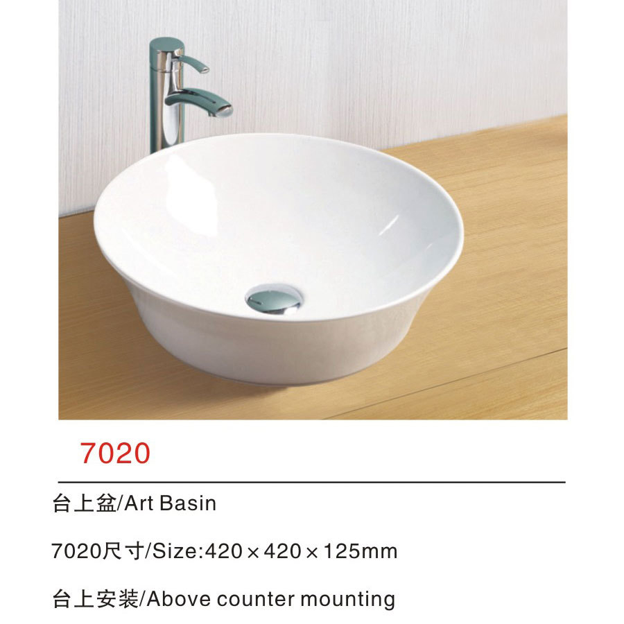 7020