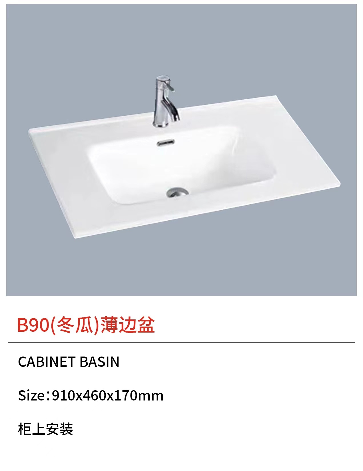B90