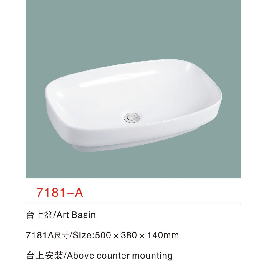 7181-A