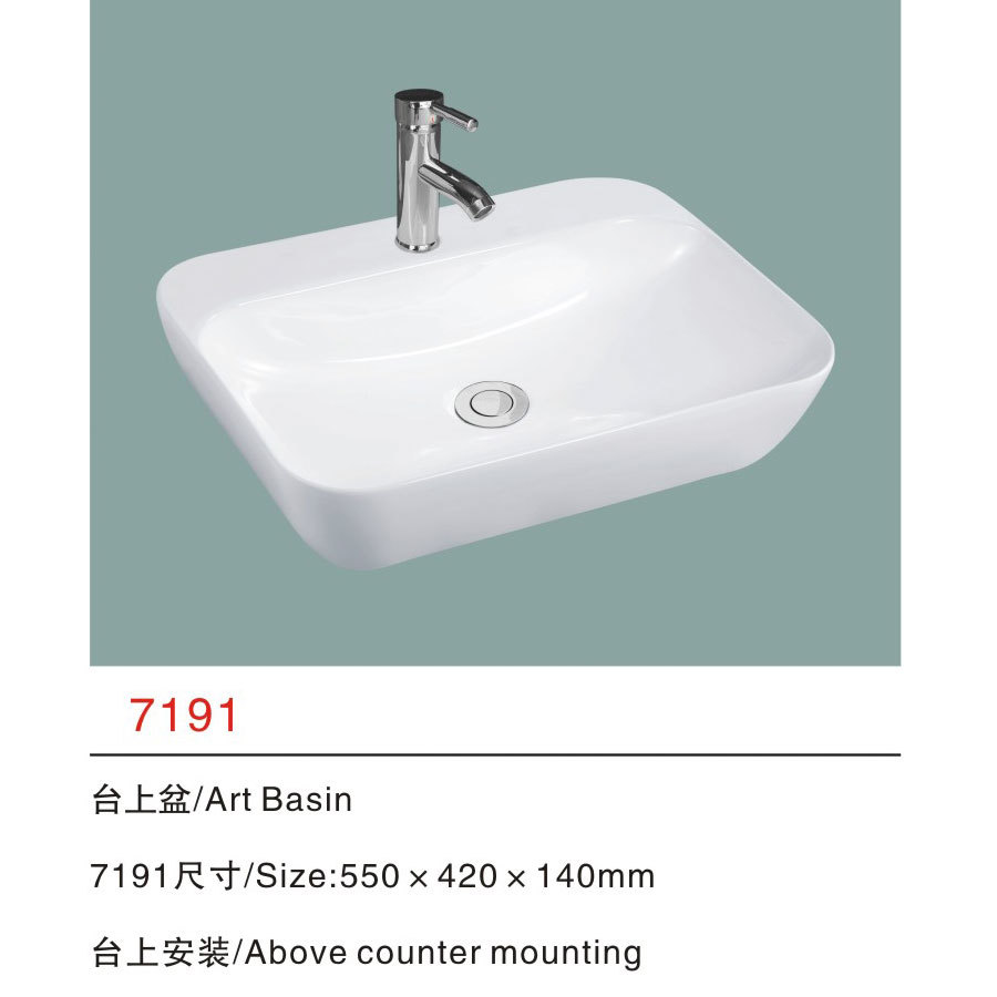quality Art basin 7191