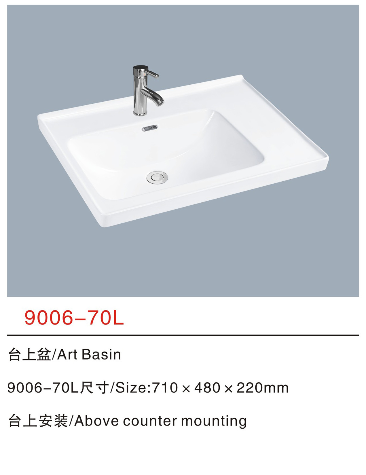 9006-70L