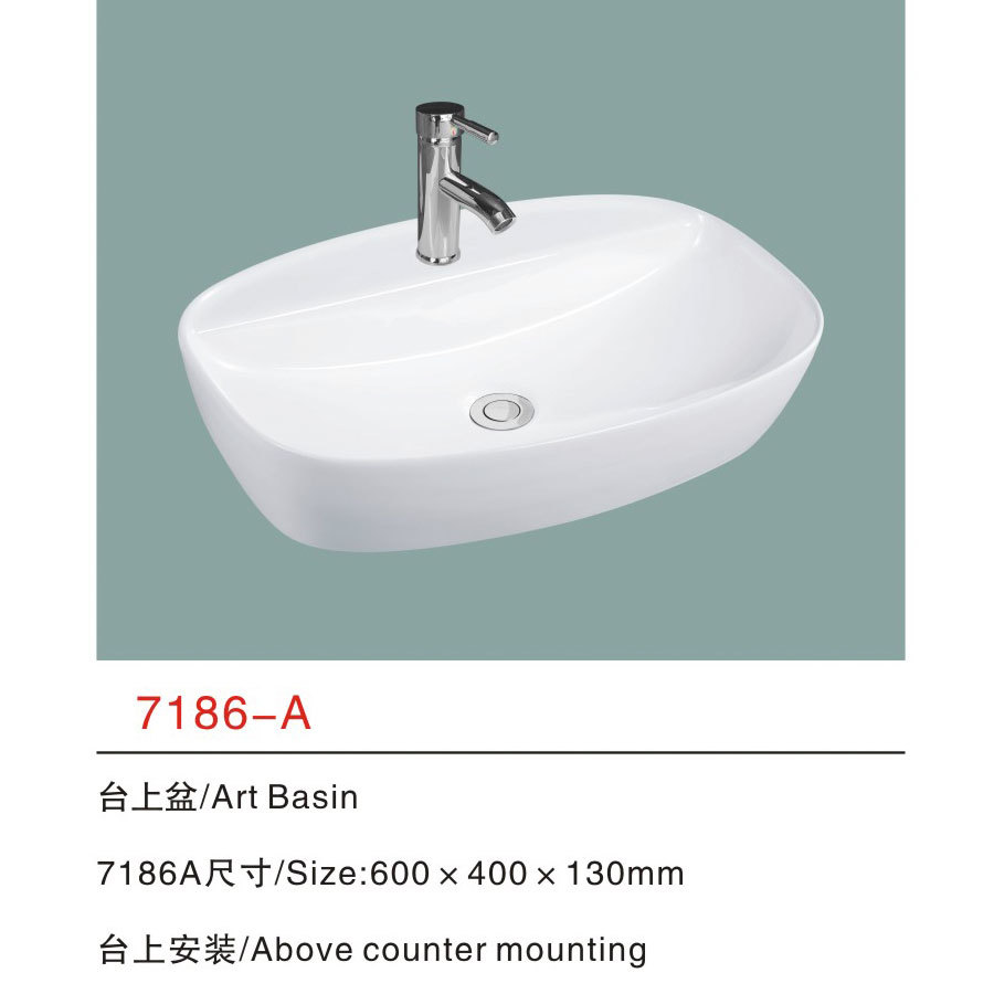 7186-A Lavatory above counter basin manufacturers
