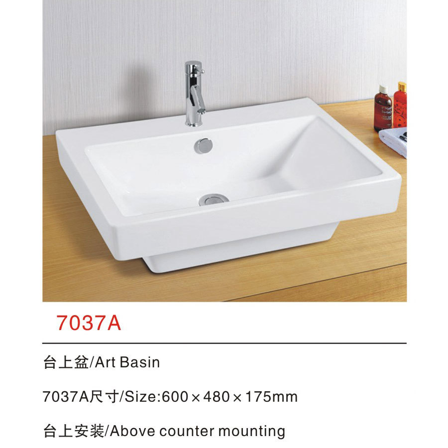 7037A