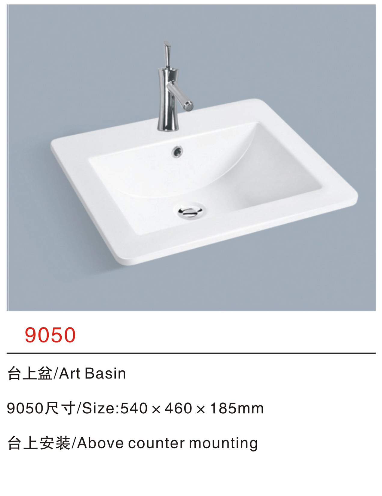 9050