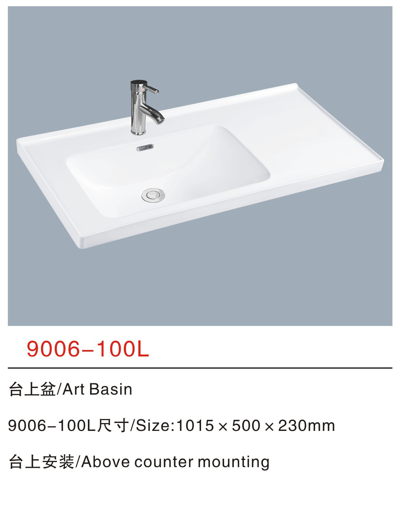9006-100L