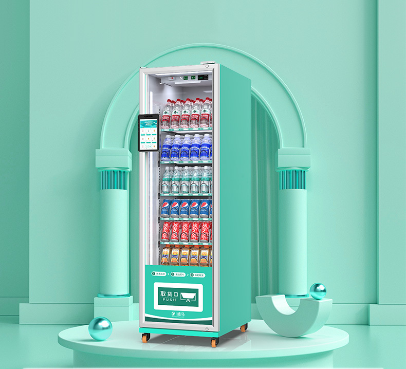 冰激凌自动售卖机，解读如何利用冰激凌自动售卖机
