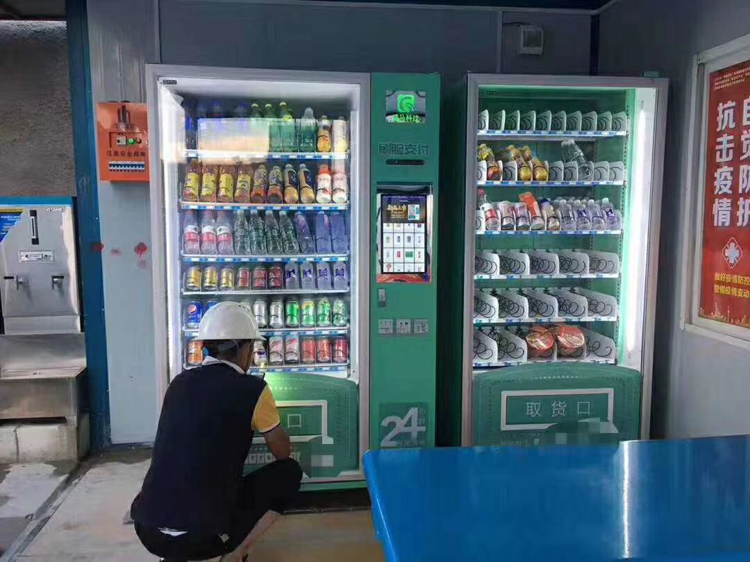 为什么早期在中国很难看到自动售货机和便利店？