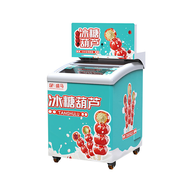 卧式糖葫芦机