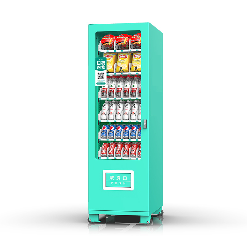 冰激凌自动售卖机让你体验便捷的乐趣吗，冰激凌自动售卖机带来时尚消费体验