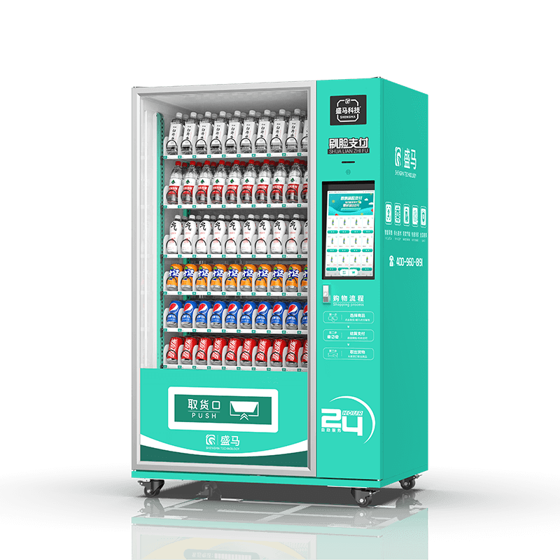 盛马·饮料自动售货机