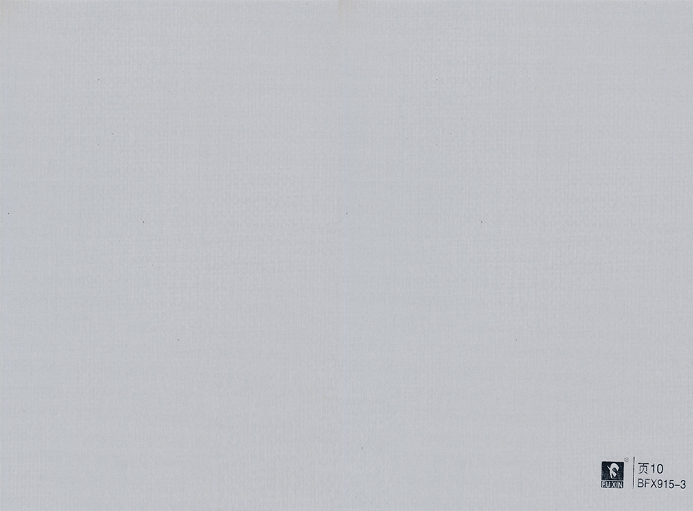 Haining jiacheng color film co ltd pvc flooring film