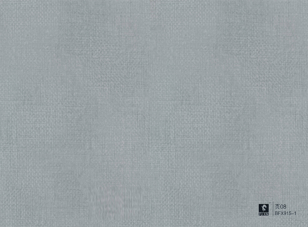 Haining jiacheng color film co ltd pvc flooring film