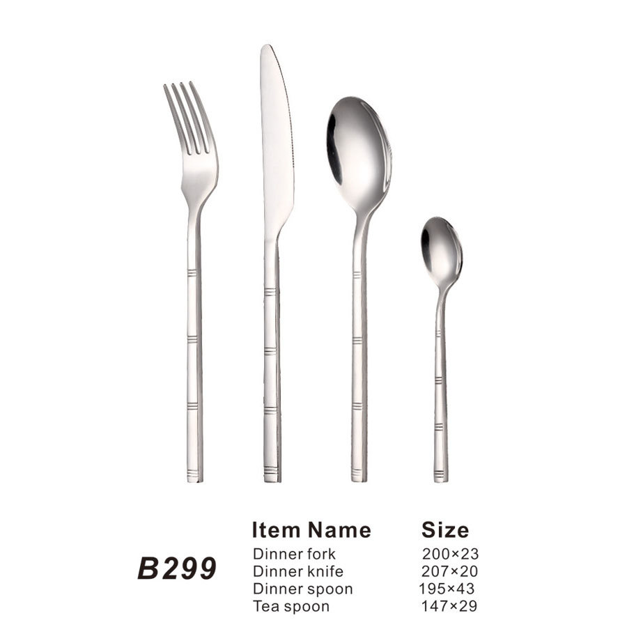 B299 B299