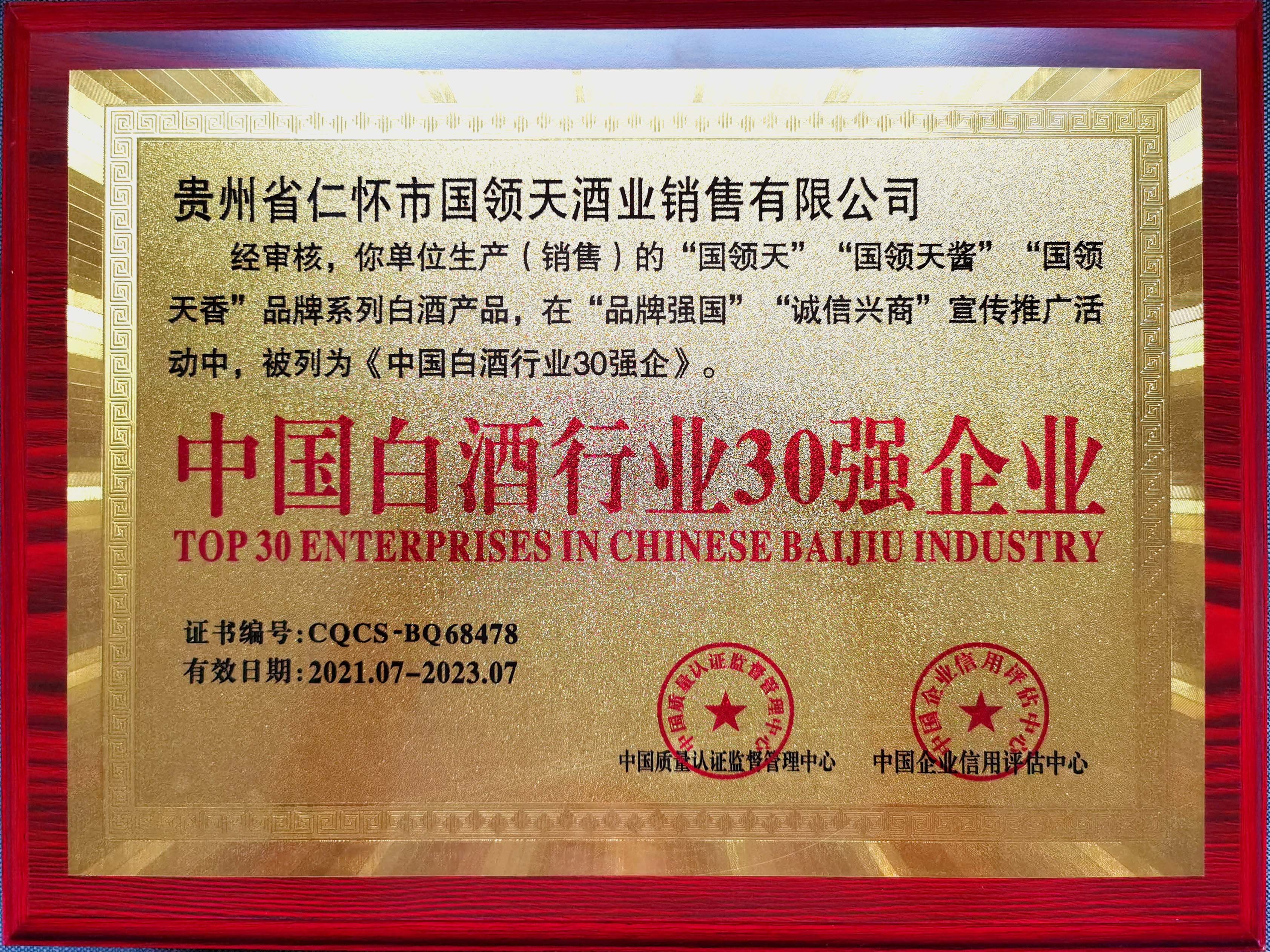 图片名称