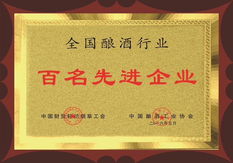 图片名称