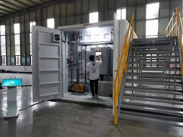 Integrated modular sewage treatment device Integrated modular sewage treatment device