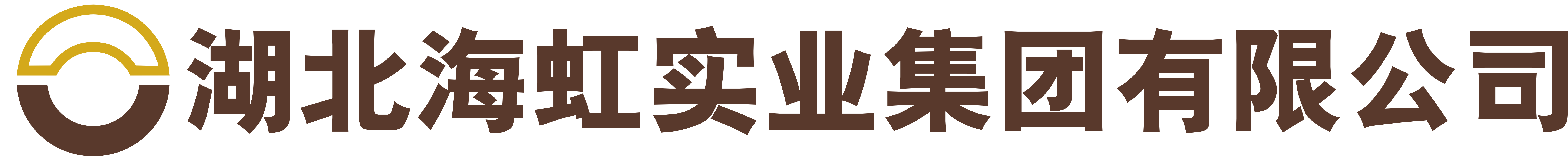 姝︽眽嫻瘋櫣瀹炰笟鏈夐檺鍏徃