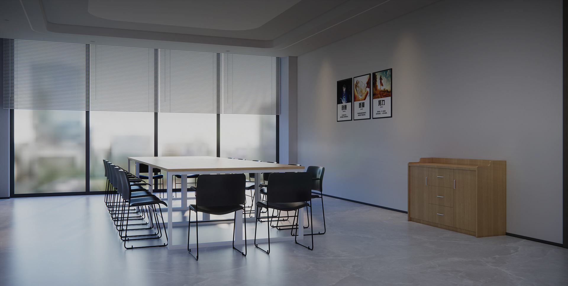 Onsan Furniture