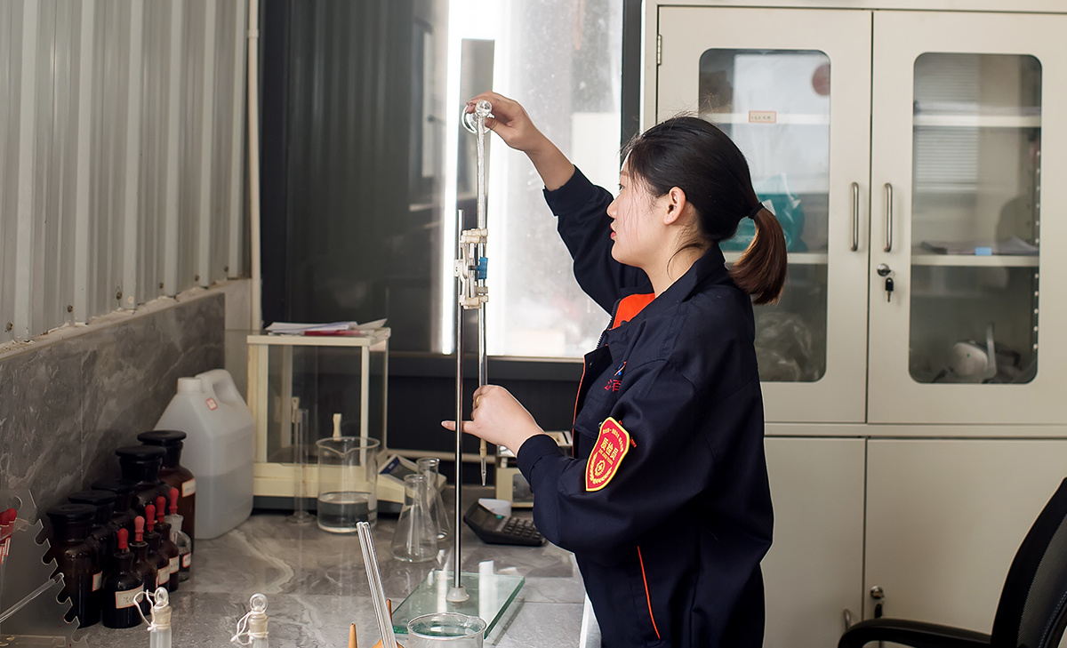 Physical and chemical laboratory Physical and chemical laboratory