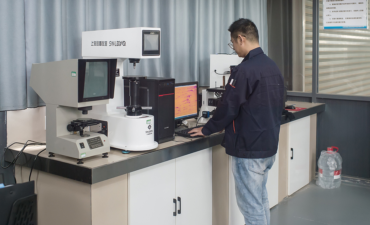 Physical and chemical laboratory Physical and chemical laboratory