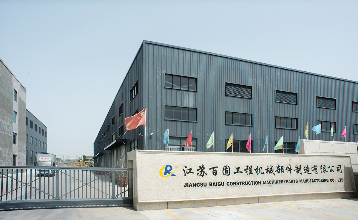 Factory Appearance Factory Appearance